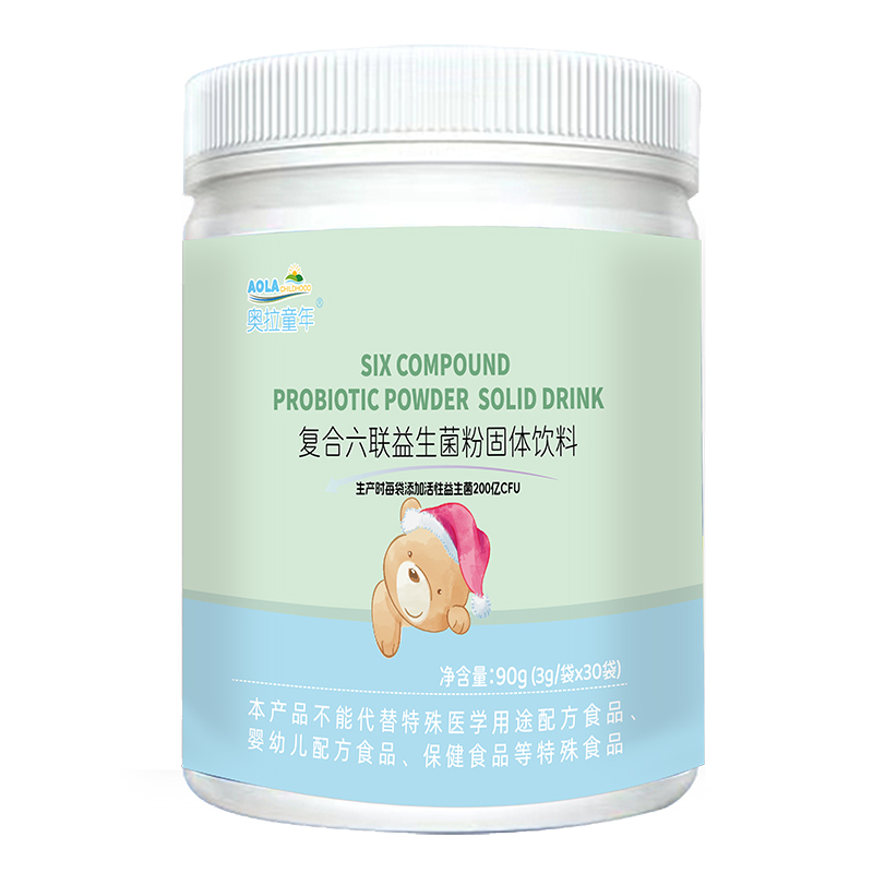 奧拉童年復(fù)合六聯(lián)益生菌粉.jpg 奧拉童年復(fù)合六聯(lián)益生菌粉.jpg