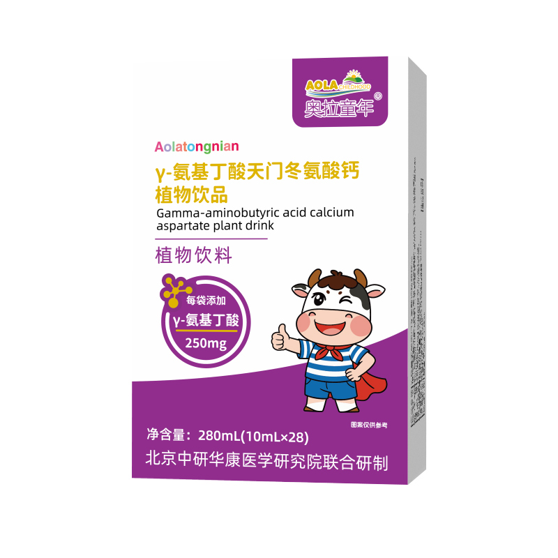 奧拉童年γ-氨基丁酸天門冬氨酸鈣植物飲品.jpg 奧拉童年γ-氨基丁酸天門冬氨酸鈣植物飲品.jpg