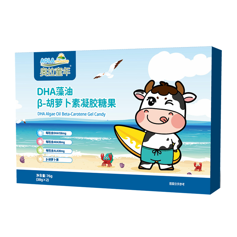 奧拉童年DHA藻油β-胡蘿卜素凝膠糖果.jpg 奧拉童年DHA藻油β-胡蘿卜素凝膠糖果.jpg
