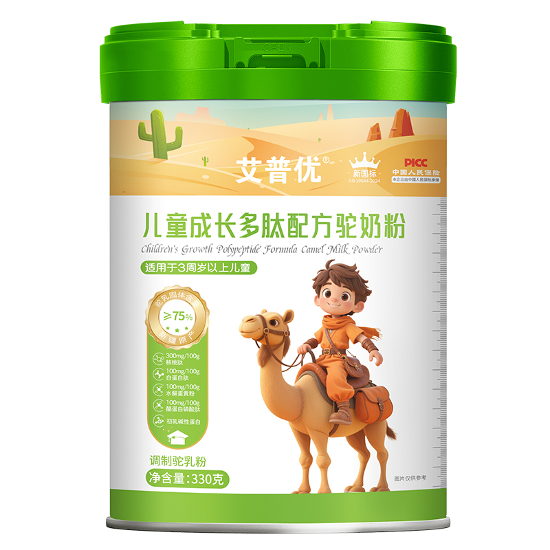 �p��(li��n)�Ͻ����������Ճ�(y��u)��ͯ������̣����Ӑۺȸ�����