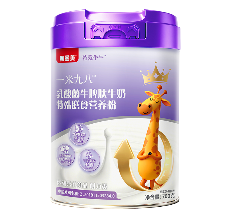 ؐ�����ؐ�ţţһ�׾Ű˃�ͯ�̷� ��S�I�B(y��ng)�o�����o(h��)