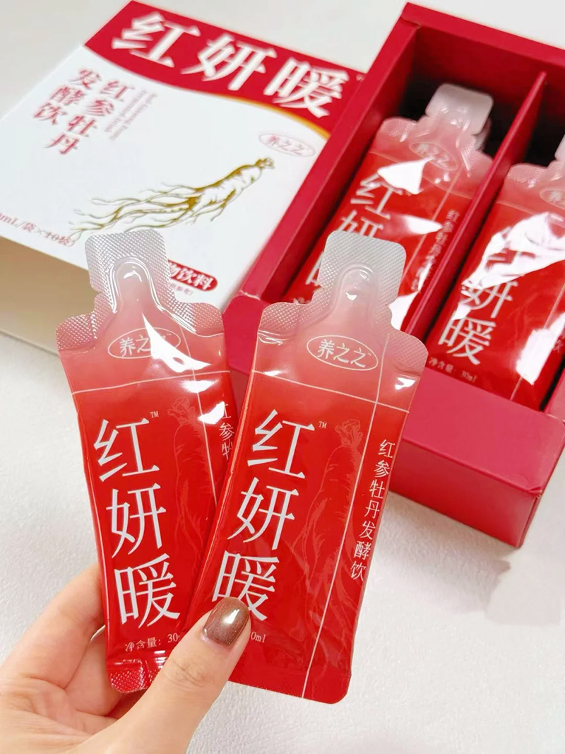 養(yǎng)之之紅妍暖紅參牡丹發(fā)酵飲.jpg 養(yǎng)之之紅妍暖紅參牡丹發(fā)酵飲.jpg