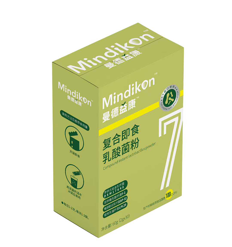 曼德益康復合即食乳酸菌粉.jpg 曼德益康復合即食乳酸菌粉.jpg