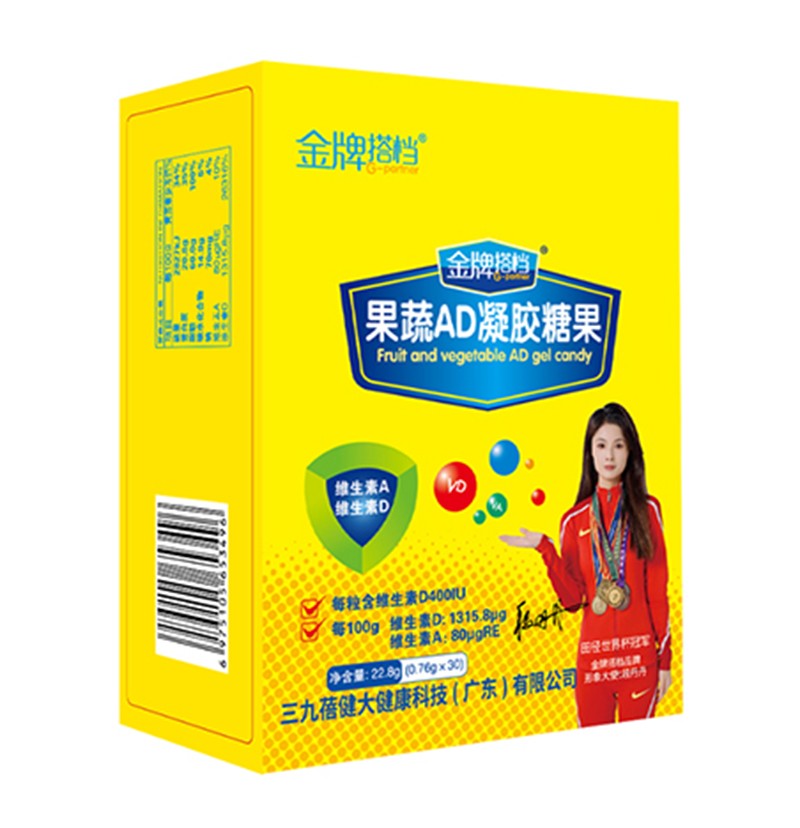 金牌搭檔果蔬AD凝膠糖果 豎版.jpg