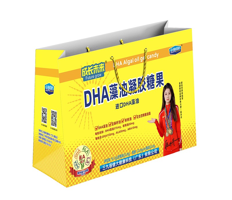 成長(zhǎng)未來金牌搭檔DHA藻油凝膠糖果 手提袋.jpg