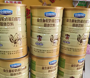  ΢�ňDƬ_20260228123625_80_1030