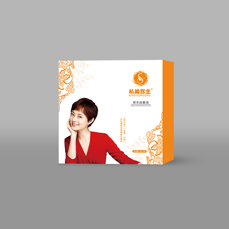 私美宮主草本抑菌液.jpg 私美宮主草本抑菌液.jpg