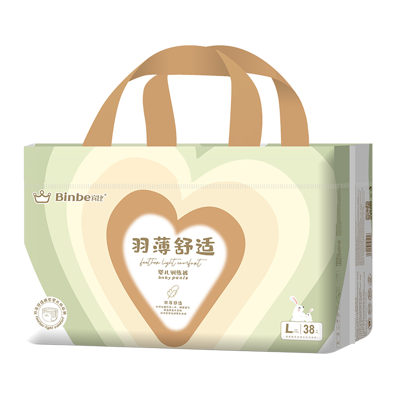 賓比羽薄舒適嬰兒訓(xùn)練褲.jpg 賓比羽薄舒適嬰兒訓(xùn)練褲.jpg