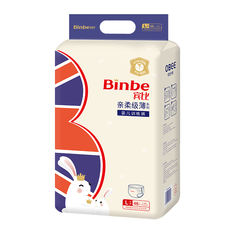 賓比親柔級(jí)薄系列嬰兒訓(xùn)練褲.jpg 賓比親柔級(jí)薄系列嬰兒訓(xùn)練褲.jpg