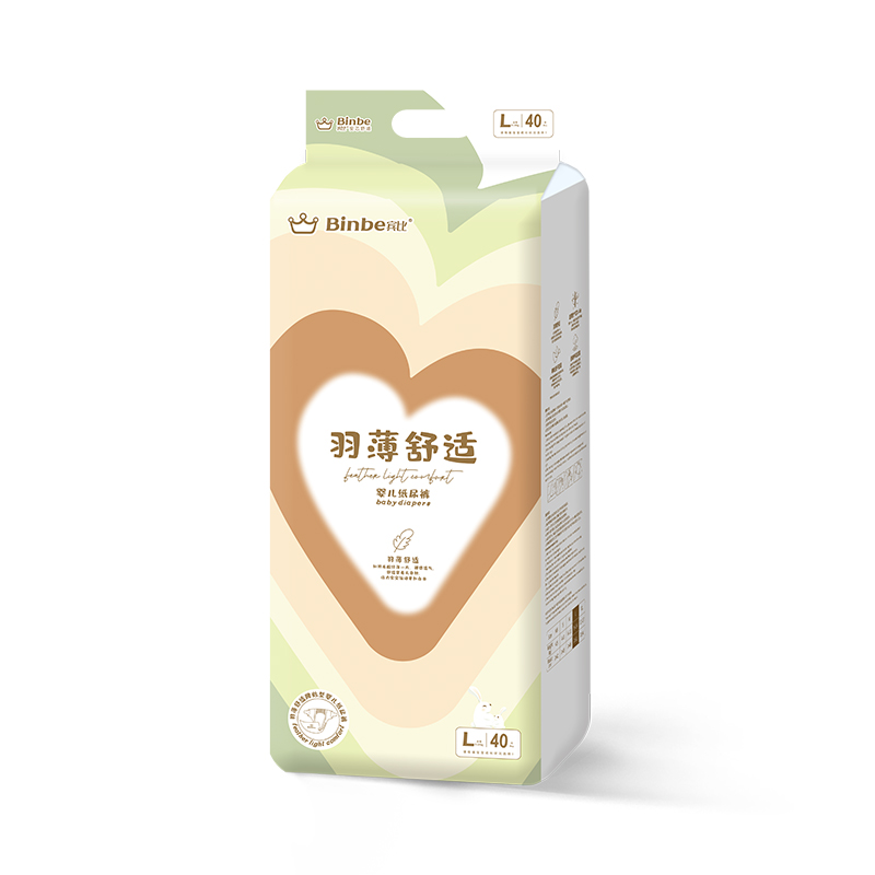 賓比羽薄舒適嬰兒紙尿褲.jpg 賓比羽薄舒適嬰兒紙尿褲.jpg