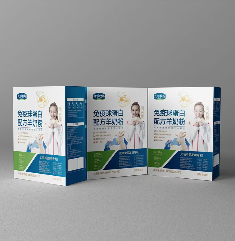 九零牧場免疫球蛋白配方羊奶粉.jpg 九零牧場免疫球蛋白配方羊奶粉.jpg