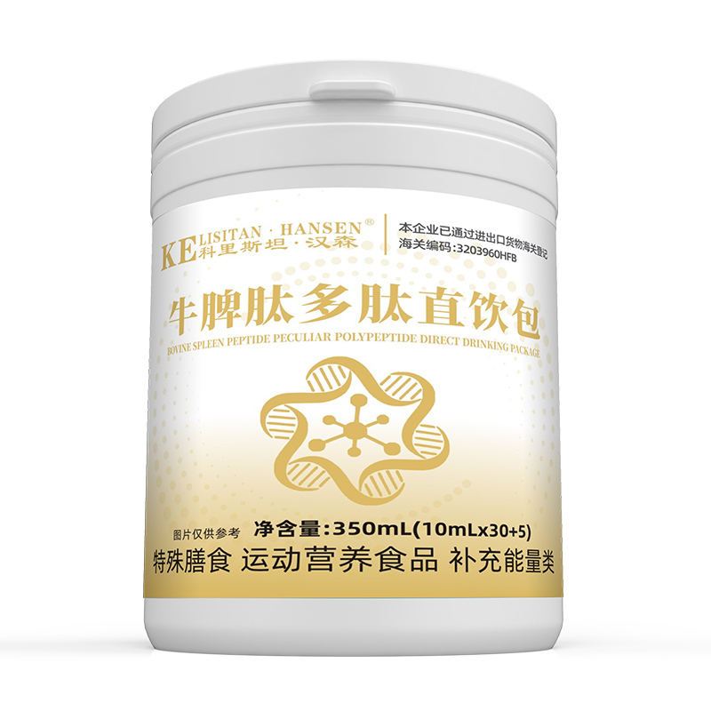  ����˹̹���hɭţƢ�Ķ���ֱ�