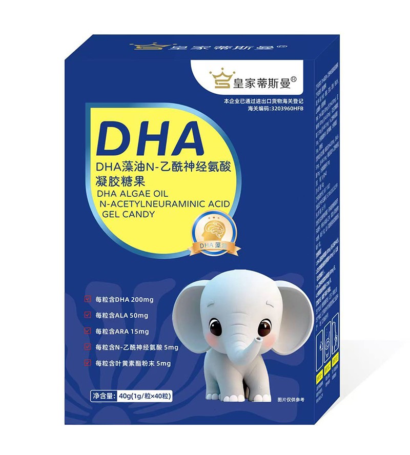 �ʼҵ�˹��DHA����N-������(j��ng)�������z�ǹ�