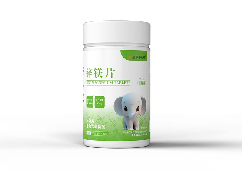 皇家蒂斯曼鋅鎂片.jpg 皇家蒂斯曼鋅鎂片.jpg