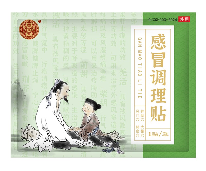  �����ø�ð�{(di��o)���N