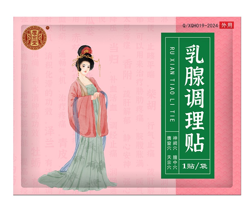  �����������{(di��o)���N