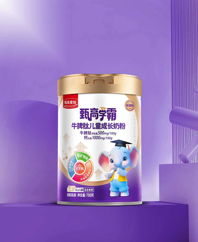 甄高愛加甄高學(xué)霸牛脾肽兒童成長奶粉.jpg 甄高愛加甄高學(xué)霸牛脾肽兒童成長奶粉.jpg
