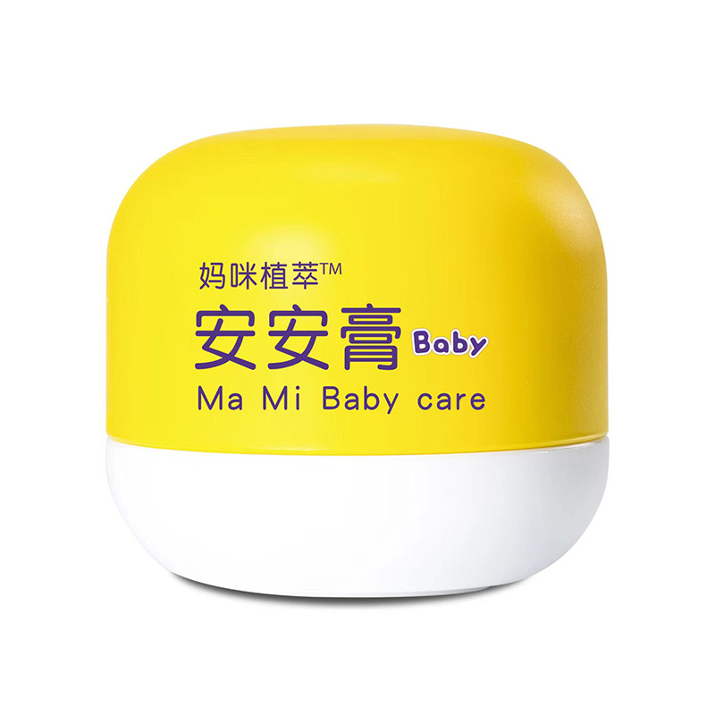 媽咪植萃安安膏3.jpg