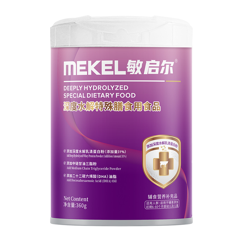 敏啟爾深度水解特殊膳食用食品.jpg