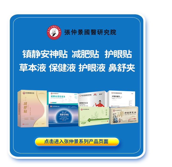 �c���M�돈�پ�ϵ�ЮaƷ���