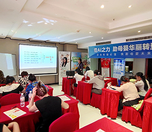  3��Ӗ(x��n) (7)