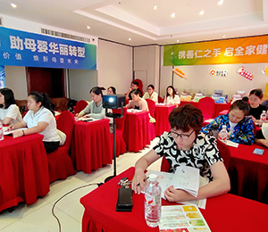  3��Ӗ(x��n) (8)