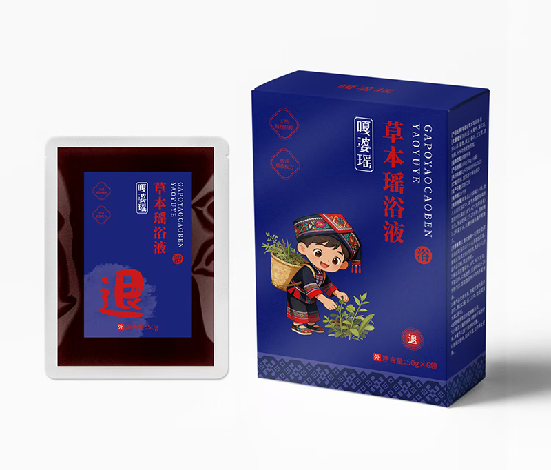 嘎婆瑤草本瑤浴液.jpg 嘎婆瑤草本瑤浴液.jpg