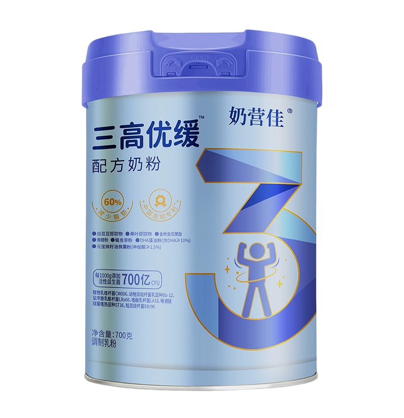 奶營(yíng)佳三高優(yōu)緩配方奶粉01.jpg 奶營(yíng)佳三高優(yōu)緩配方奶粉01.jpg