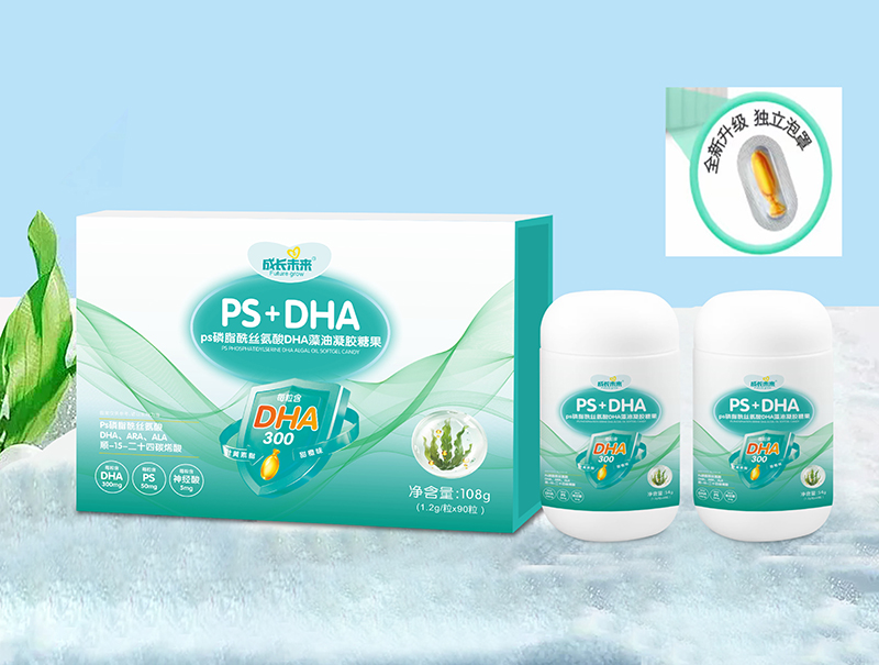 ���L(zh��ng)δ��PS��֬���z����DHA�������z�ǹ�