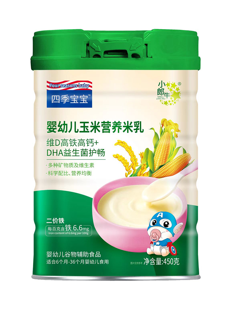 �ļ��������׃����נI(y��ng)�B(y��ng)���� �SD���F���}+DHA�������o(h��)��.jpg