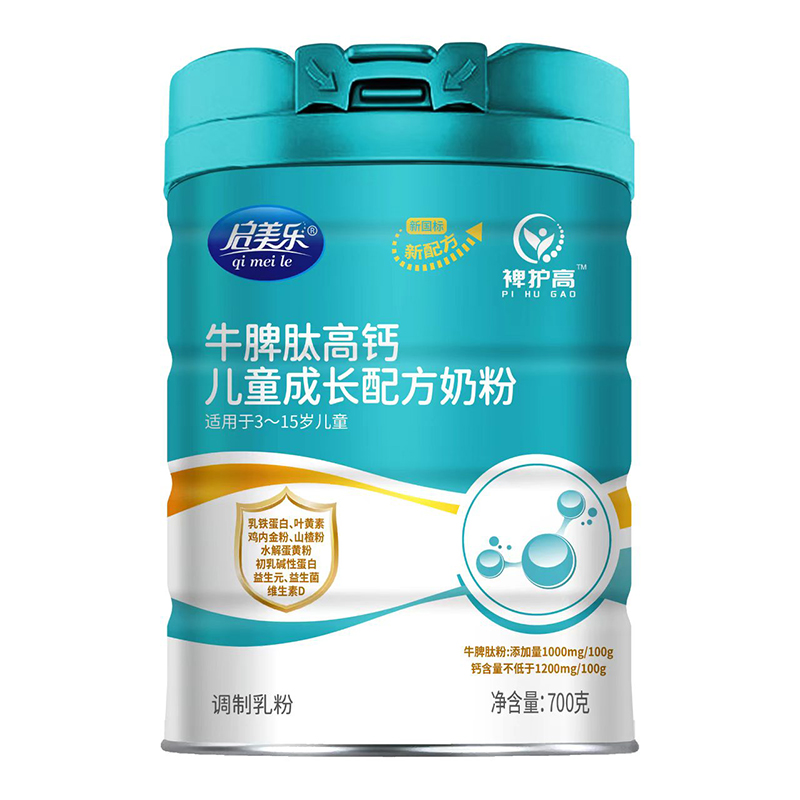  ���������o��ţƢ�ĸ��}��ͯ���L�䷽�̷�