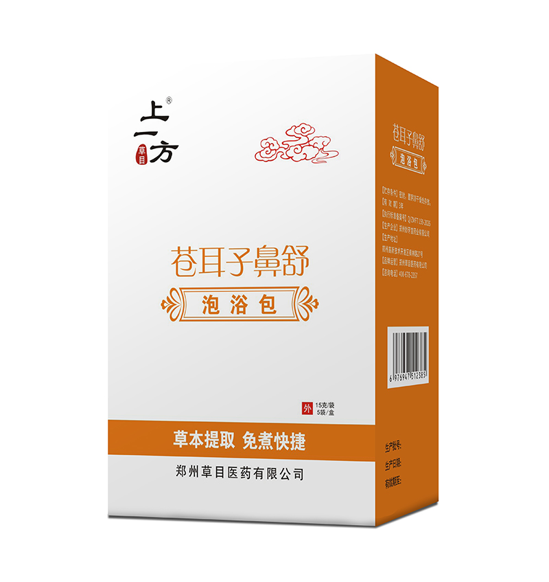  ��һ���n���ӱ�����ԡ��