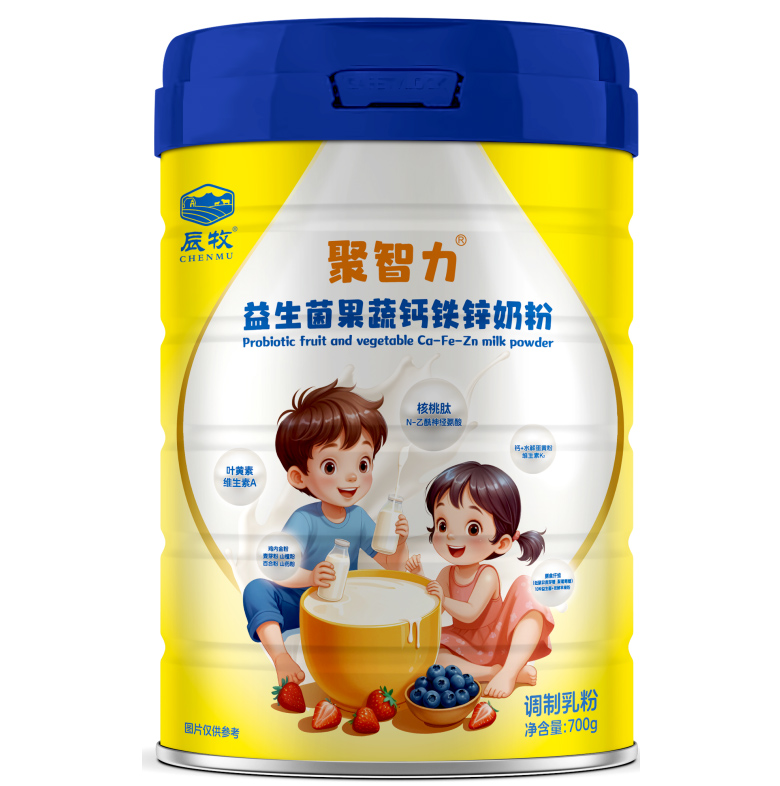 辰牧聚智力益生菌果蔬鈣鐵鋅奶粉.jpg 辰牧聚智力益生菌果蔬鈣鐵鋅奶粉.jpg