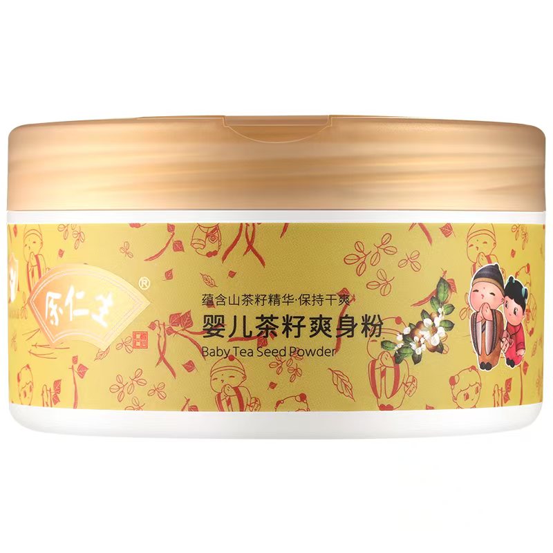 余仁生嬰兒茶籽爽身粉.jpg 余仁生嬰兒茶籽爽身粉.jpg
