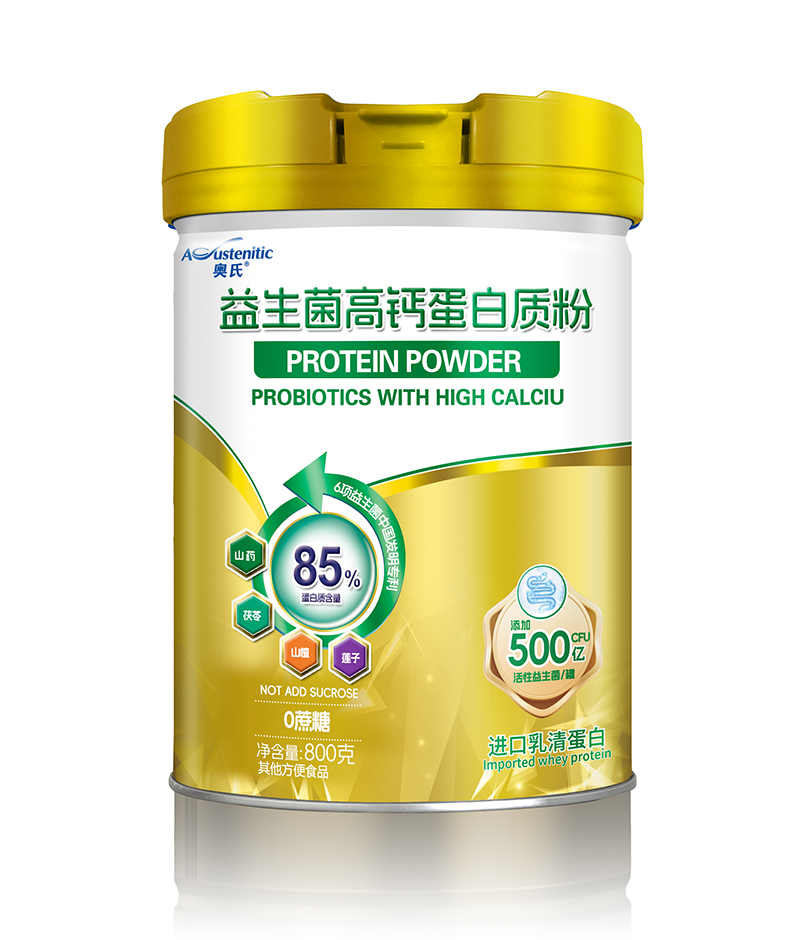 奧氏益生菌高鈣蛋白質(zhì)粉.png