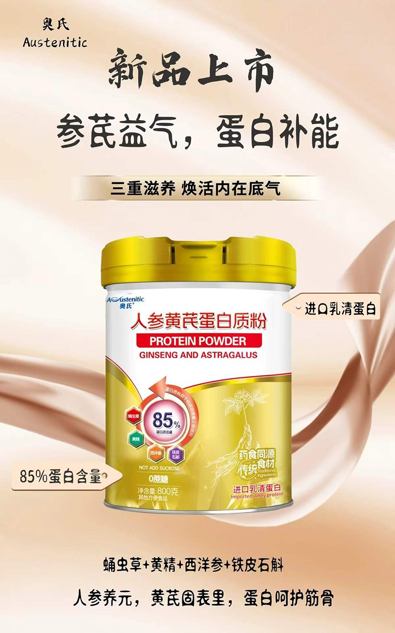   �W���˅��S�ε����|��01