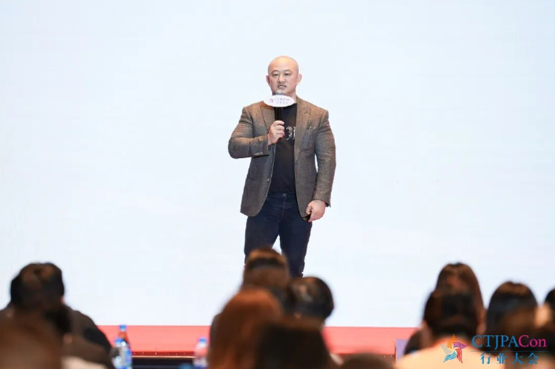 第十六屆中國(guó)玩具嬰童產(chǎn)業(yè)大會(huì)暨中國(guó)授權(quán)行業(yè)年會(huì)召開08.png 第十六屆中國(guó)玩具嬰童產(chǎn)業(yè)大會(huì)暨中國(guó)授權(quán)行業(yè)年會(huì)召開08.png