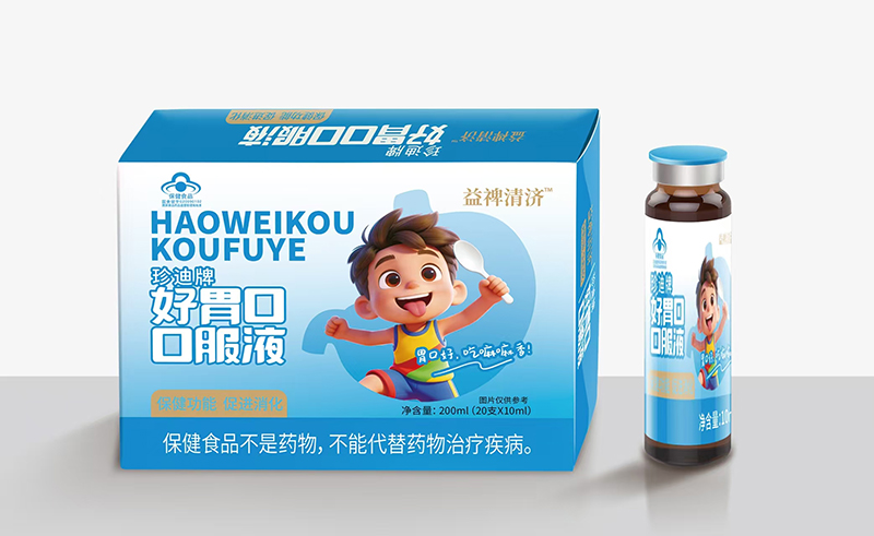 �浖���(j��)����ƺ�θ�ڿڷ�Һ