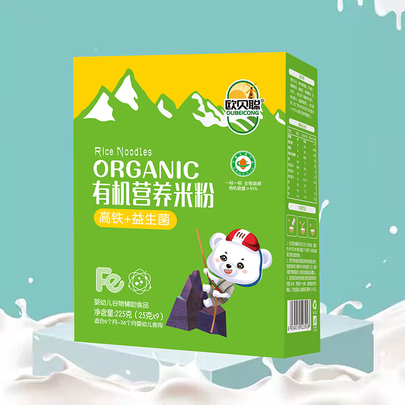 �Wؐ�ЙC�I�B(y��ng)�׷ۺ��b ���F+������.jpg