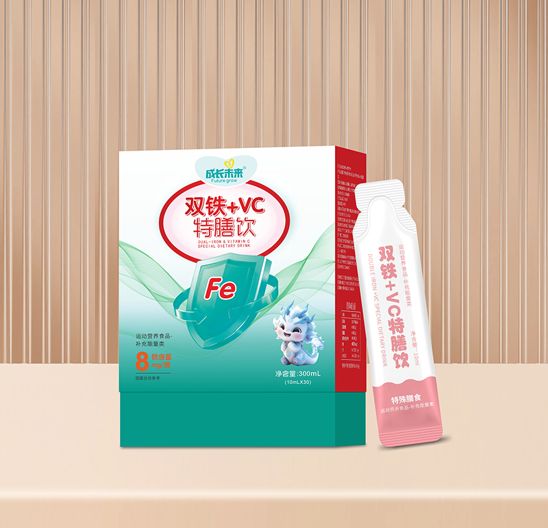 成長未來雙鐵+VC特膳飲.jpg 成長未來雙鐵+VC特膳飲.jpg