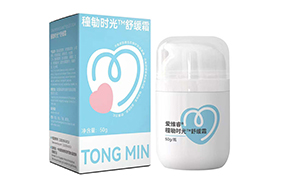 ��(��i)�Sr�Ǖr(sh��)���澏˪ - ���� (2)