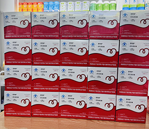  ΢�ňDƬ_20260408160534_118_150