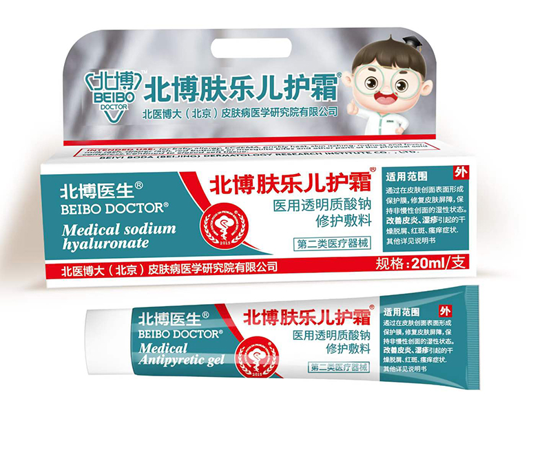 北博醫(yī)生膚樂(lè)兒護(hù)霜.jpg 北博醫(yī)生膚樂(lè)兒護(hù)霜.jpg