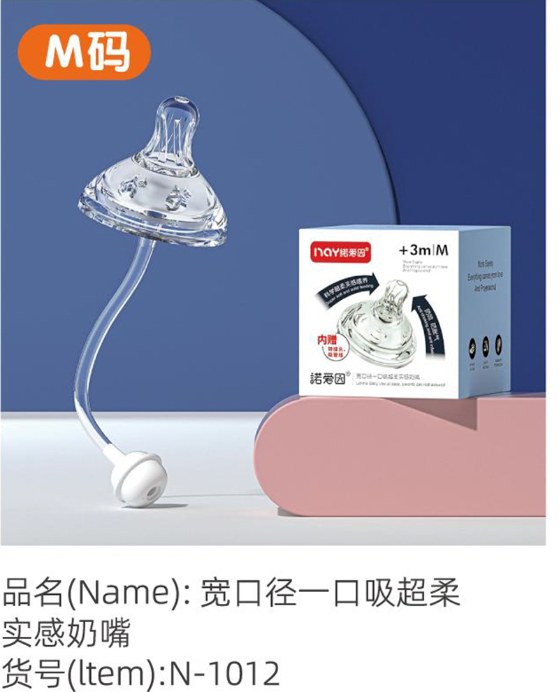 �Z��(��i)��?q��)��ڏ�һ��������?sh��)������ M�a.jpg