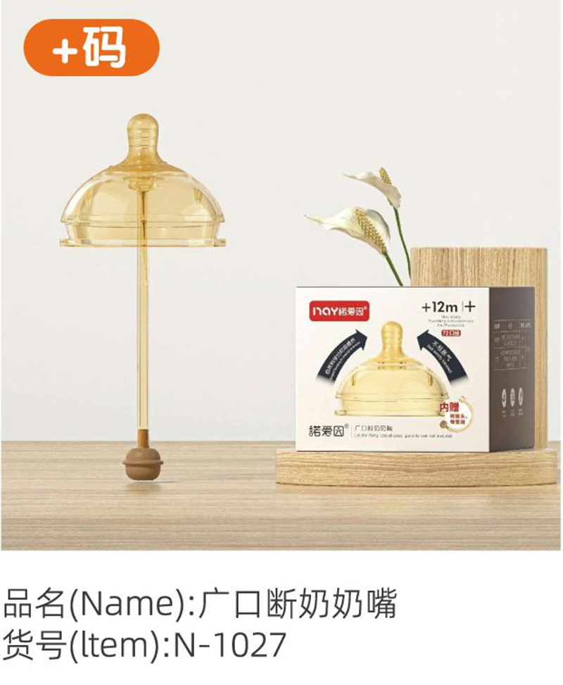 �Z��(��i)��V�ڔ������� +�a.jpg