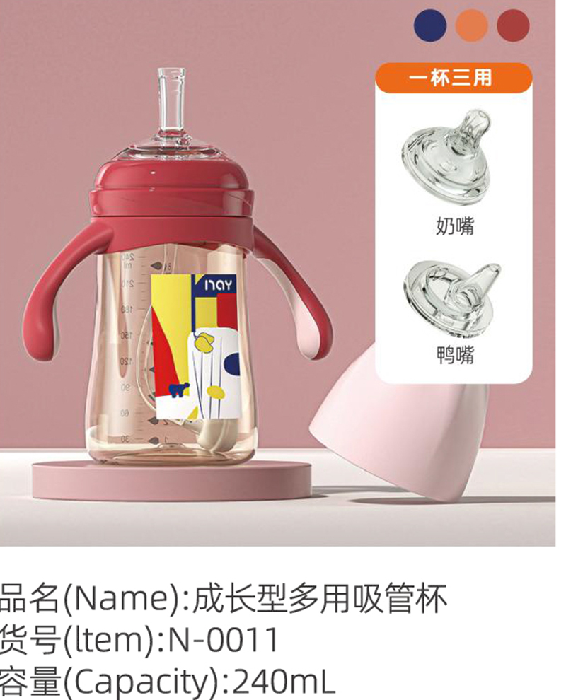 �Z������L(zh��ng)�Ͷ������ܱ� N-0011.jpg