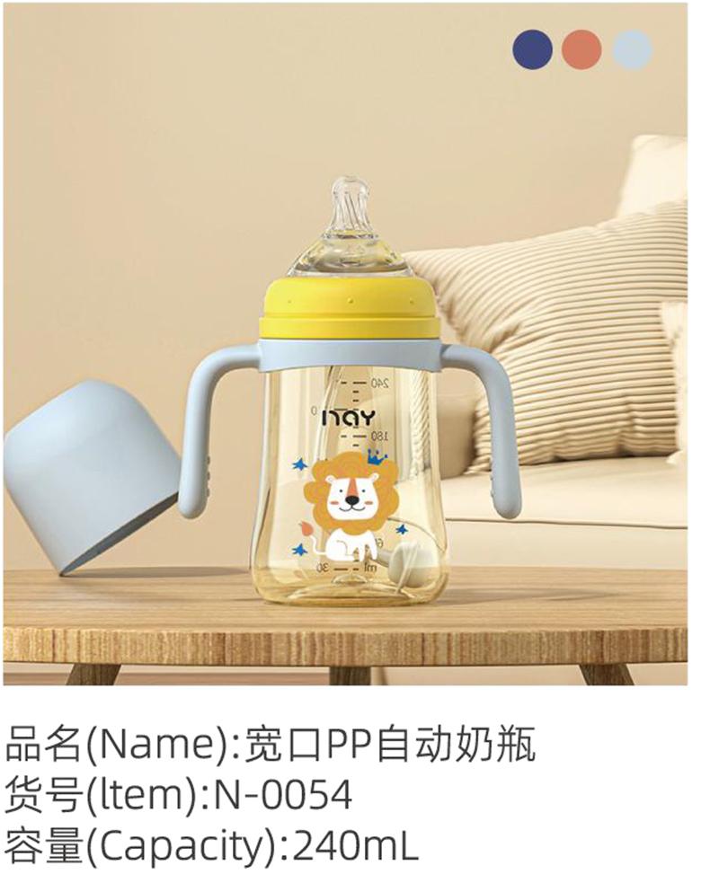 �Z����?q��)���PP�Ԅ�(d��ng)��ƿ N-0054.jpg