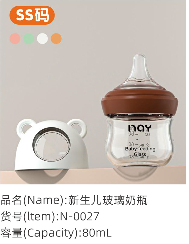 �Z����������������ƿ SS�a.jpg