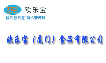 �B�T(m��n)�W��(l��)��ʳƷ���޹�˾