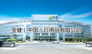 �������Ї�(gu��)������Ʒ���޹�˾